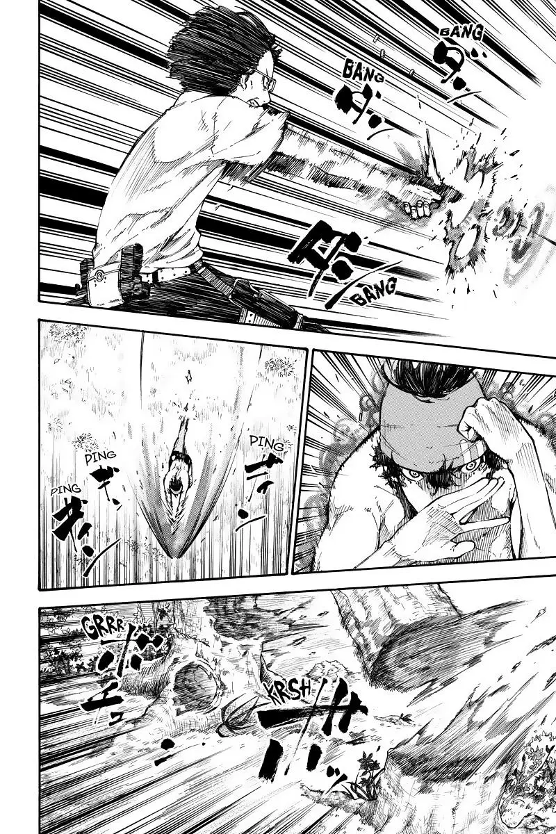 Dolly Kill Kill capítulo 66, página 5