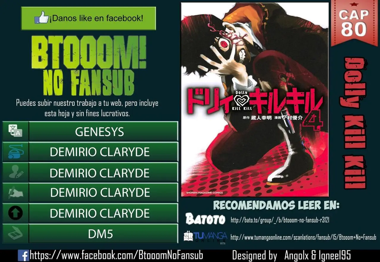 Dolly Kill Kill capítulo 80, página 1