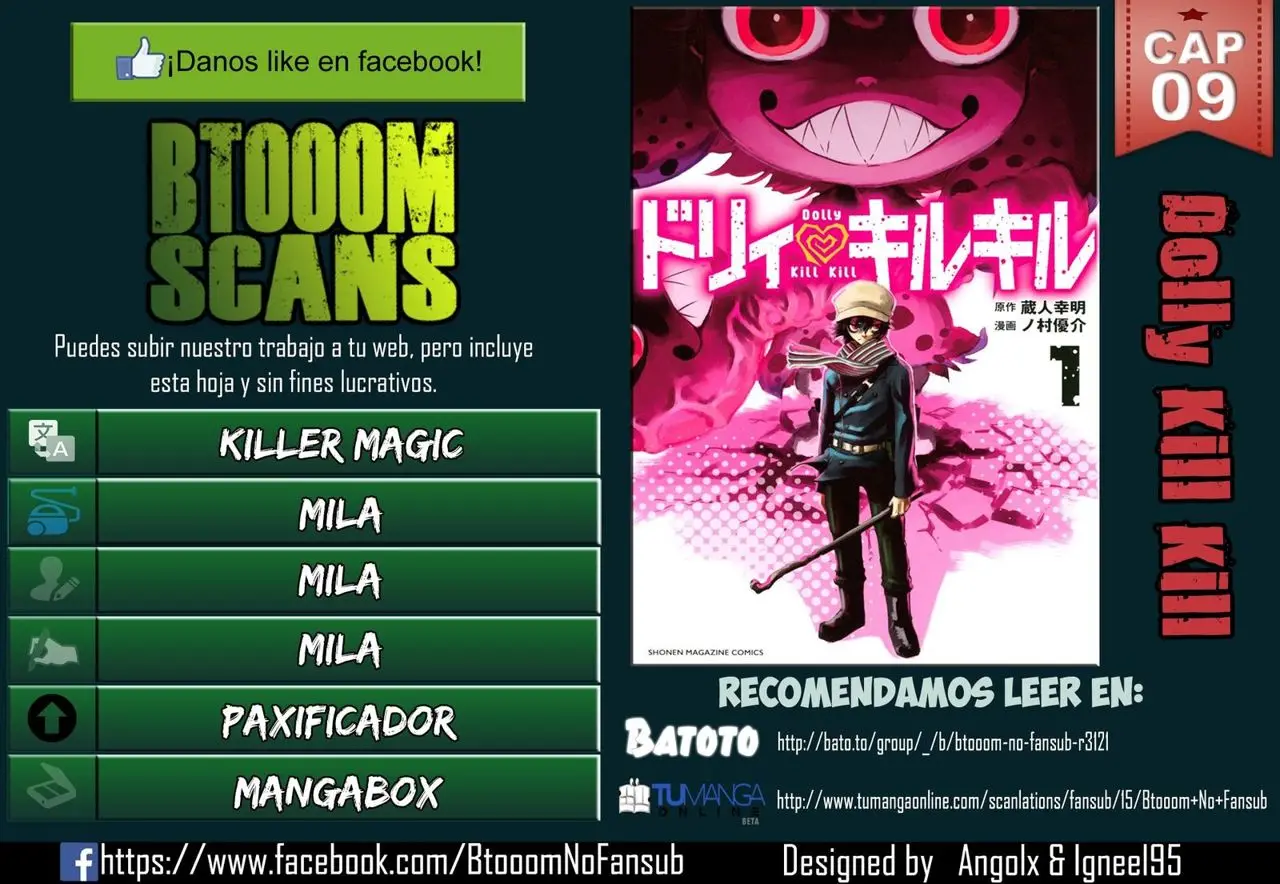 Dolly Kill Kill capítulo 9, página 1