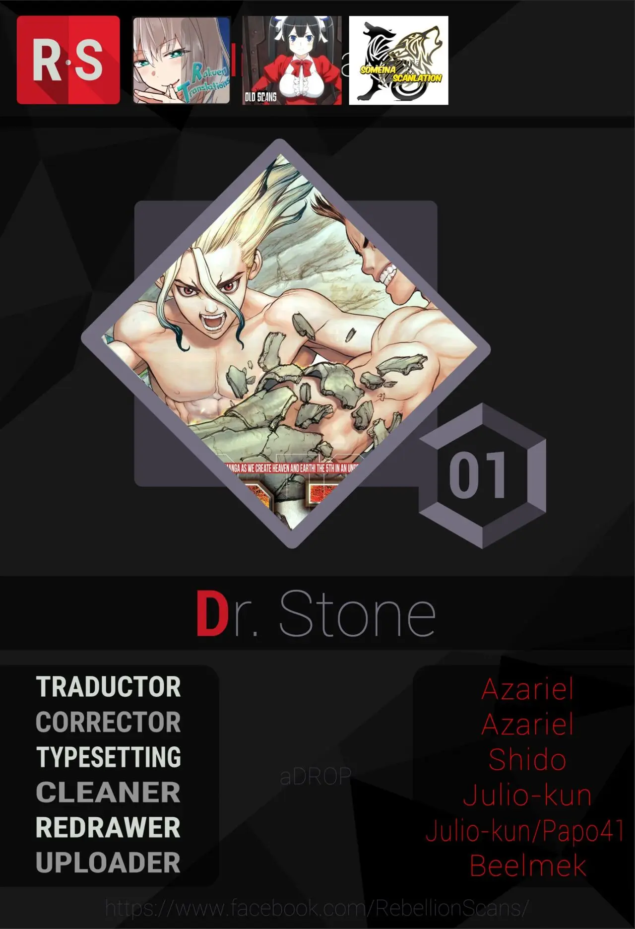 Dr. Stone capítulo 1, página 1