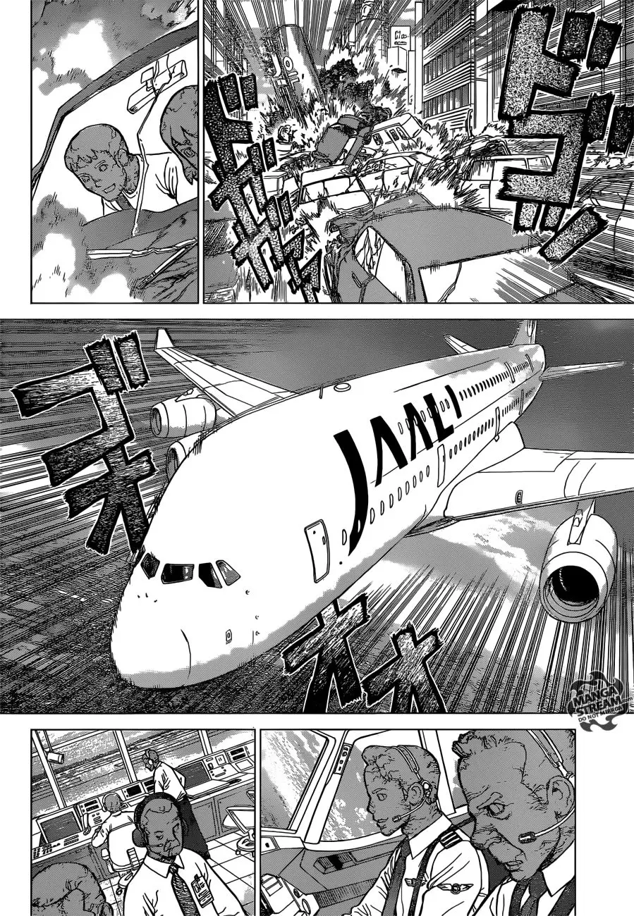 Dr. Stone capítulo 1, página 14