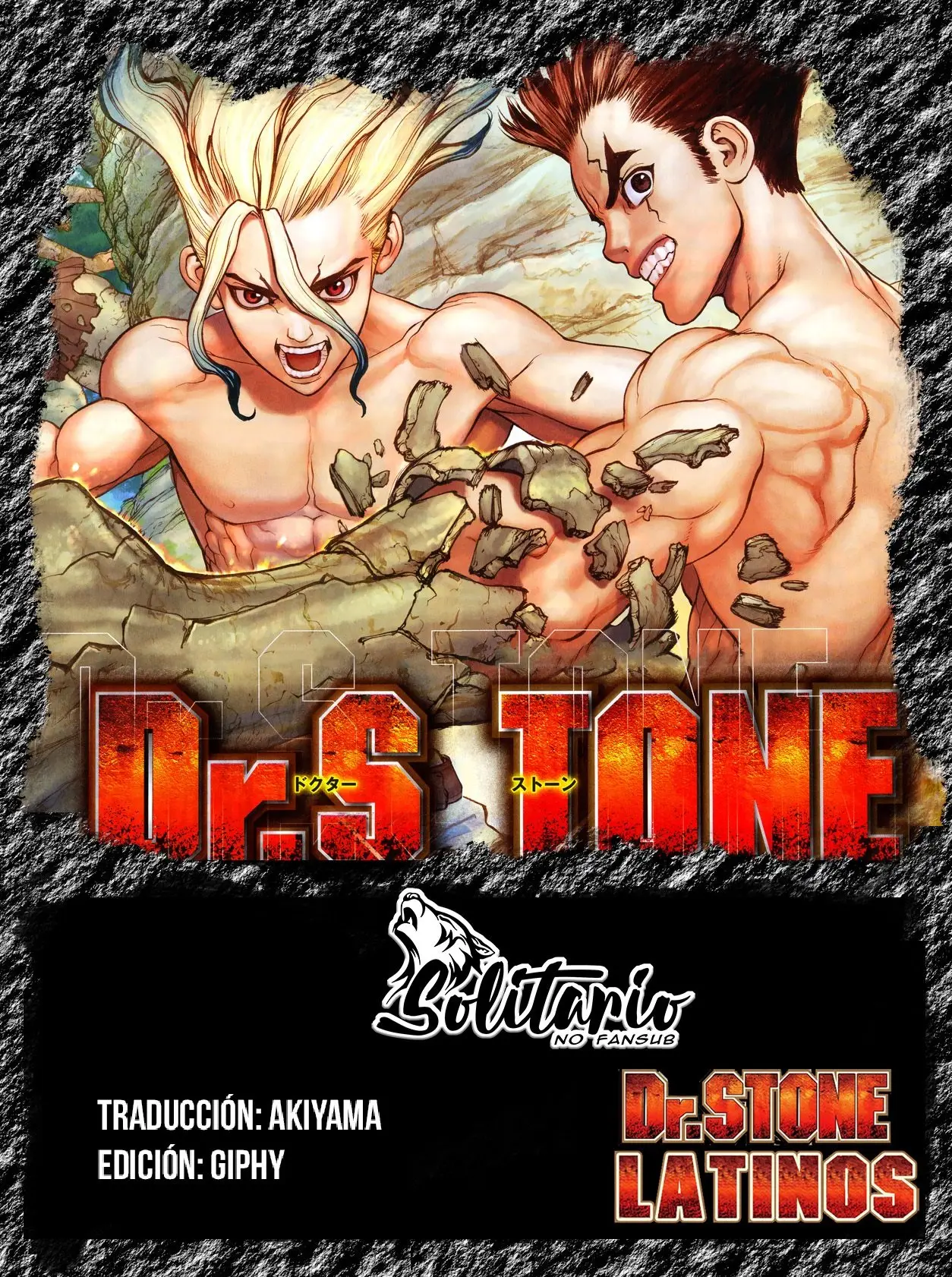 Dr. Stone capítulo 120, página 1