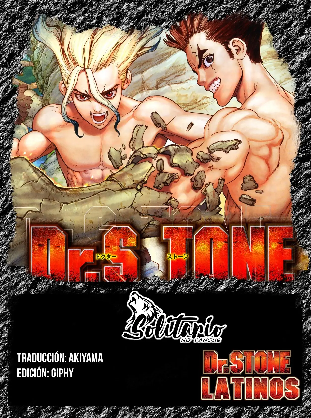 Dr. Stone capítulo 122, página 1