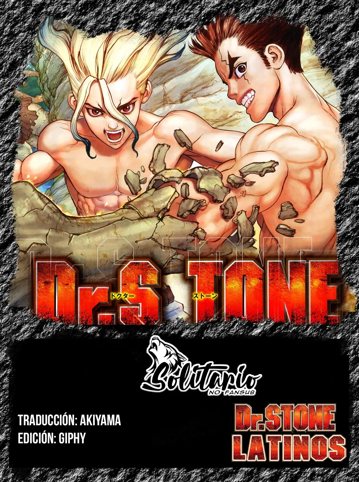 Dr. Stone capítulo 125, página 1