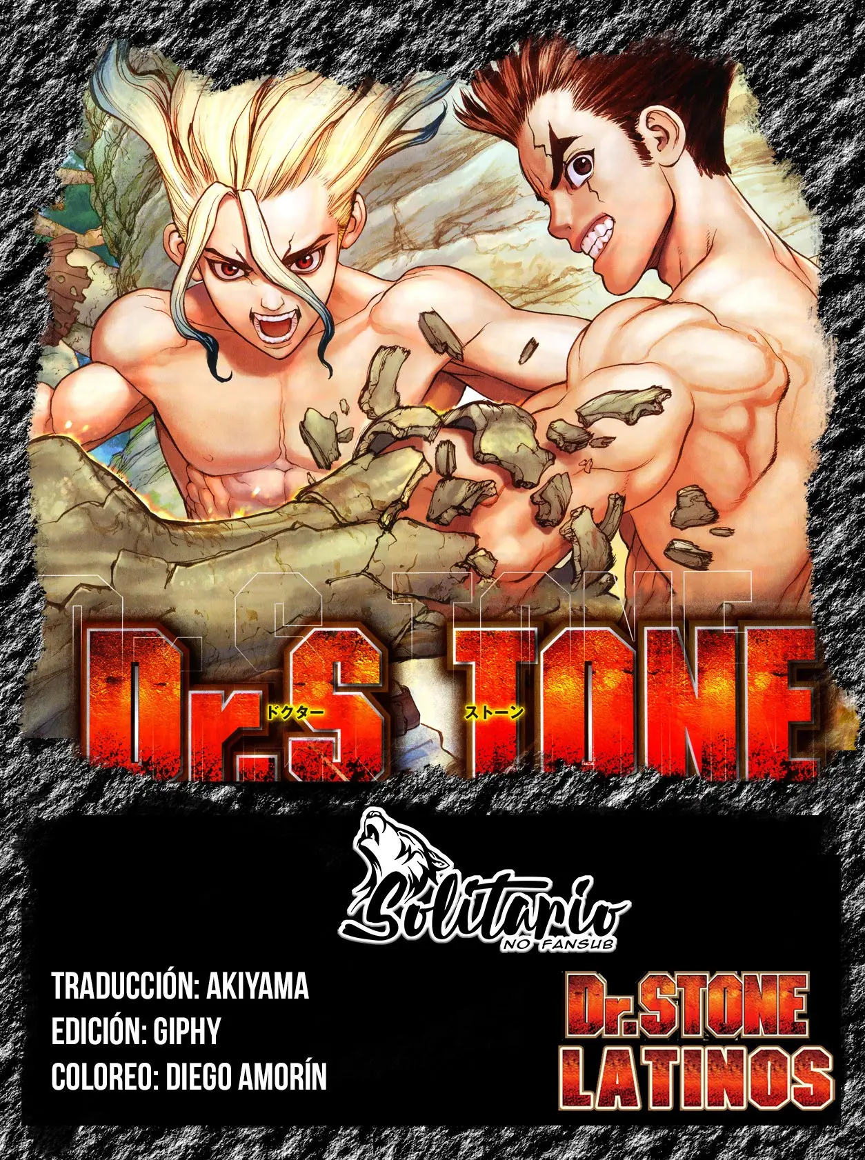 Dr. Stone capítulo 131, página 1
