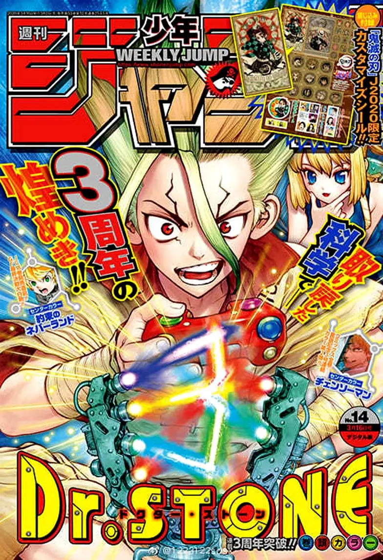 Dr. Stone capítulo 141, página 3