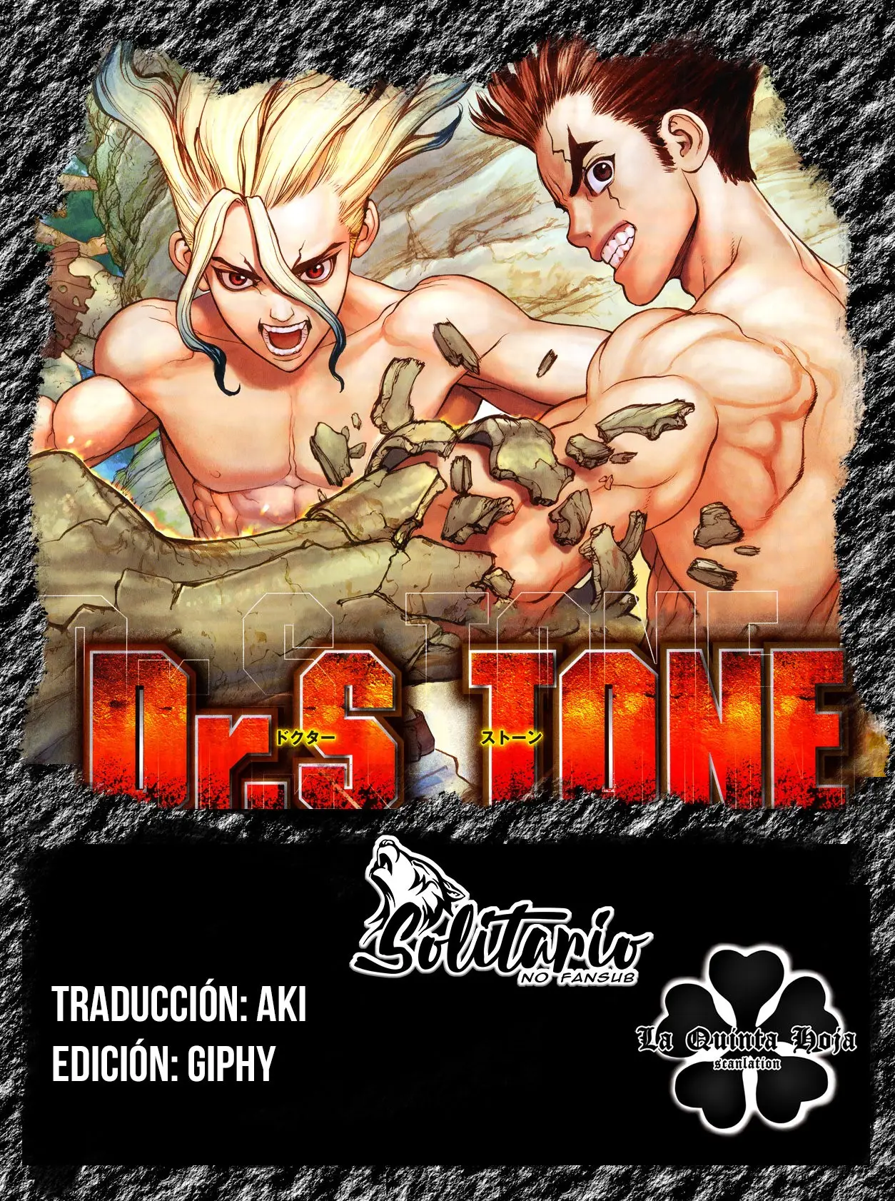 Dr. Stone capítulo 151, página 1