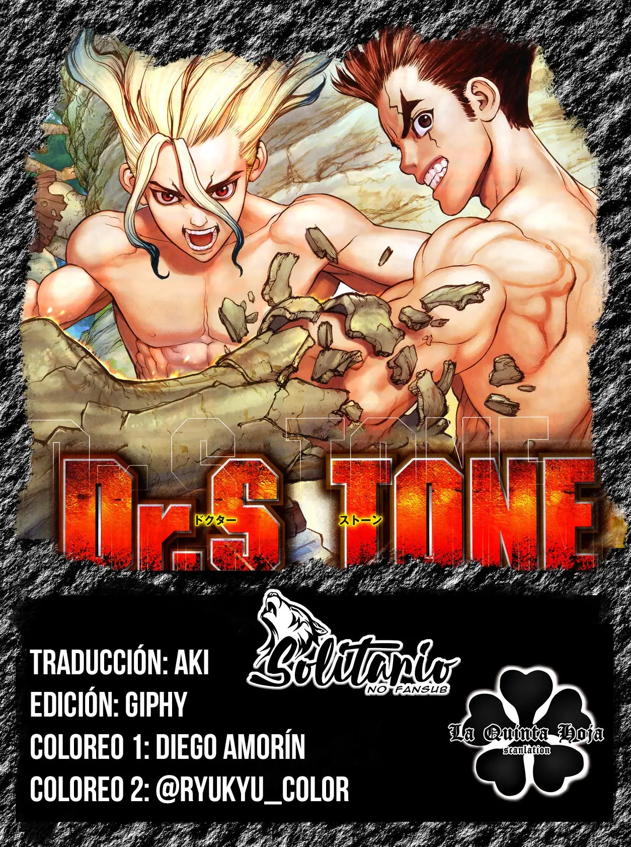 Dr. Stone capítulo 168, página 1