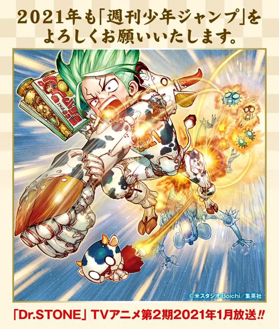 Dr. Stone capítulo 180, página 3