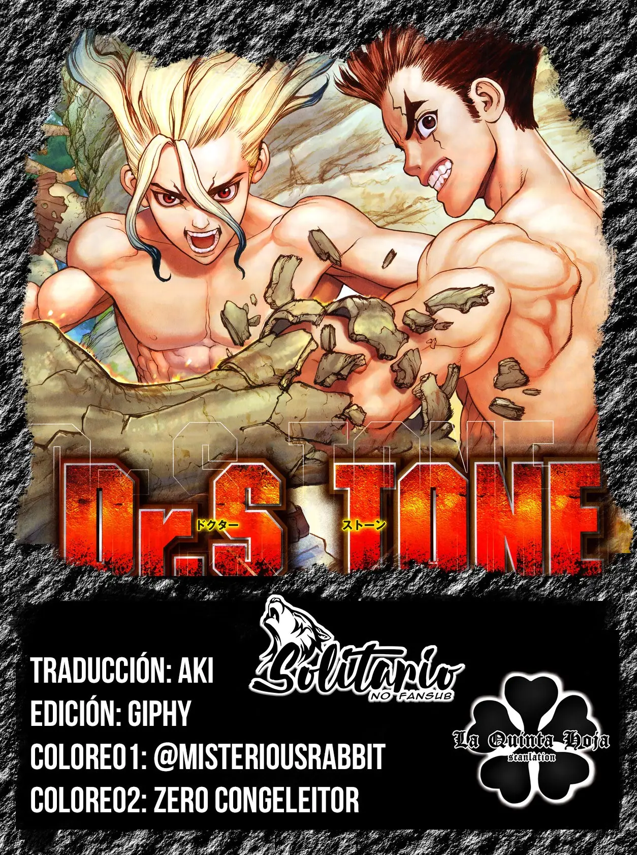 Dr. Stone capítulo 191, página 1