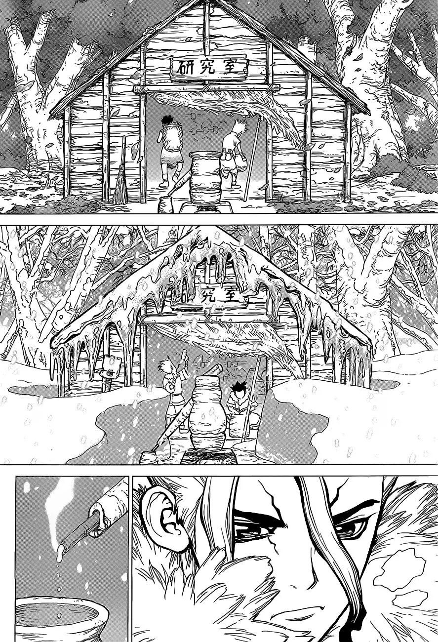 Dr. Stone capítulo 2, página 16