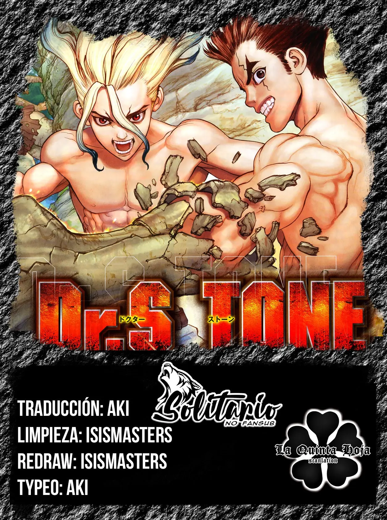 Dr. Stone capítulo 204, página 2