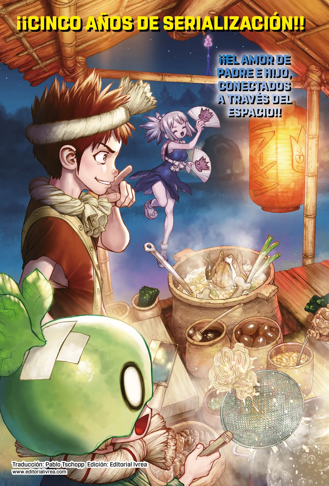 Dr. Stone capítulo 231, página 3