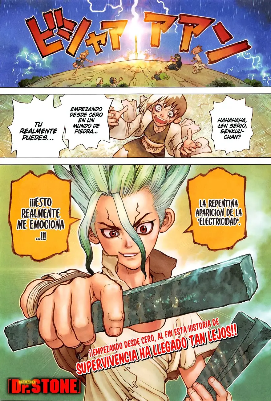 Dr. Stone capítulo 25, página 2