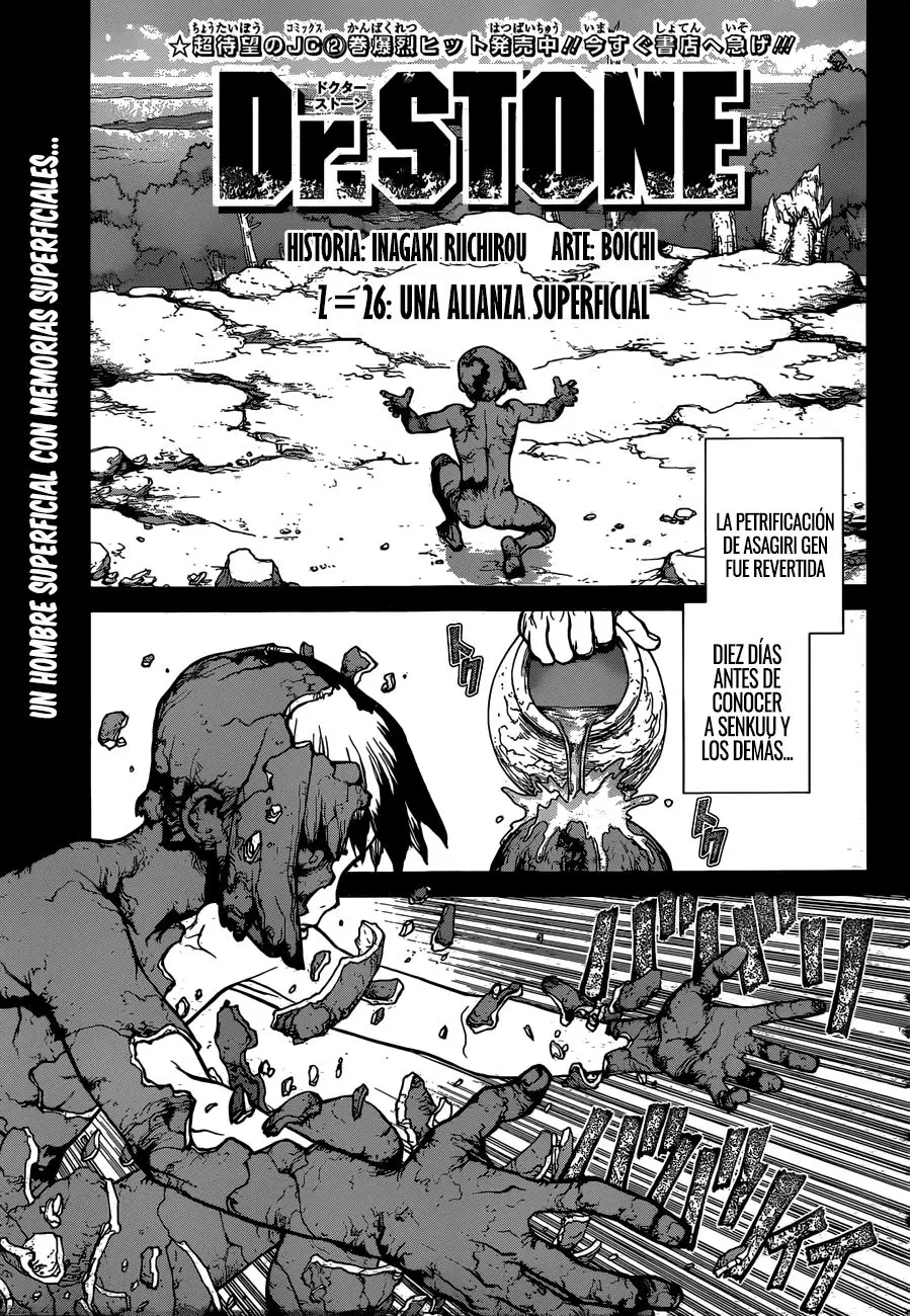 Dr. Stone capítulo 26, página 1