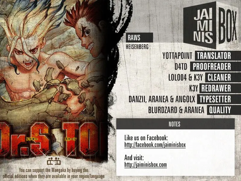 Dr. Stone capítulo 4, página 19