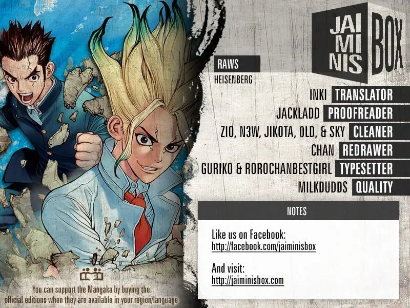 Dr. Stone capítulo 56, página 20