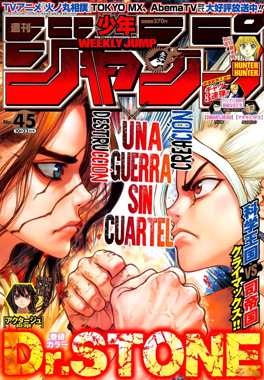 Dr. Stone capítulo 77, página 1