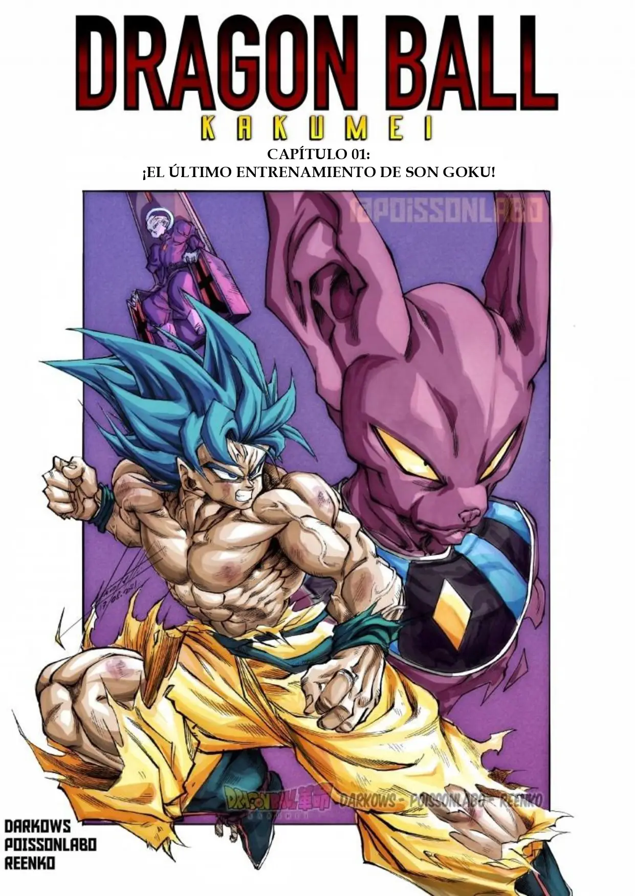 Dragon Ball Kakumei capítulo 1, página 1
