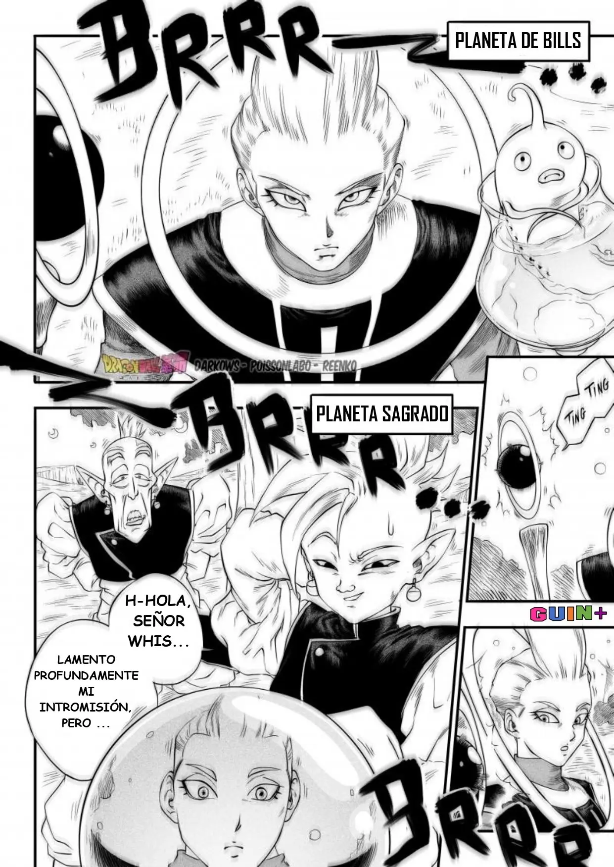 Dragon Ball Kakumei capítulo 1, página 17