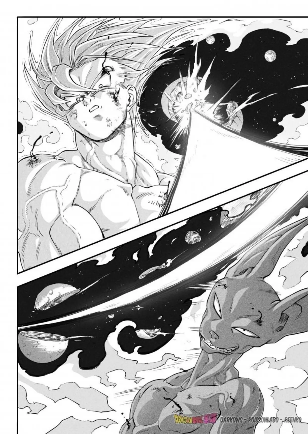 Dragon Ball Kakumei capítulo 1, página 19
