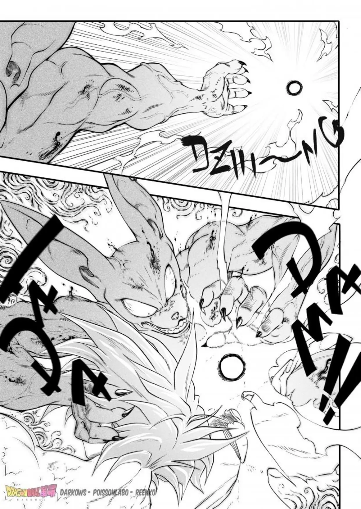 Dragon Ball Kakumei capítulo 1, página 31