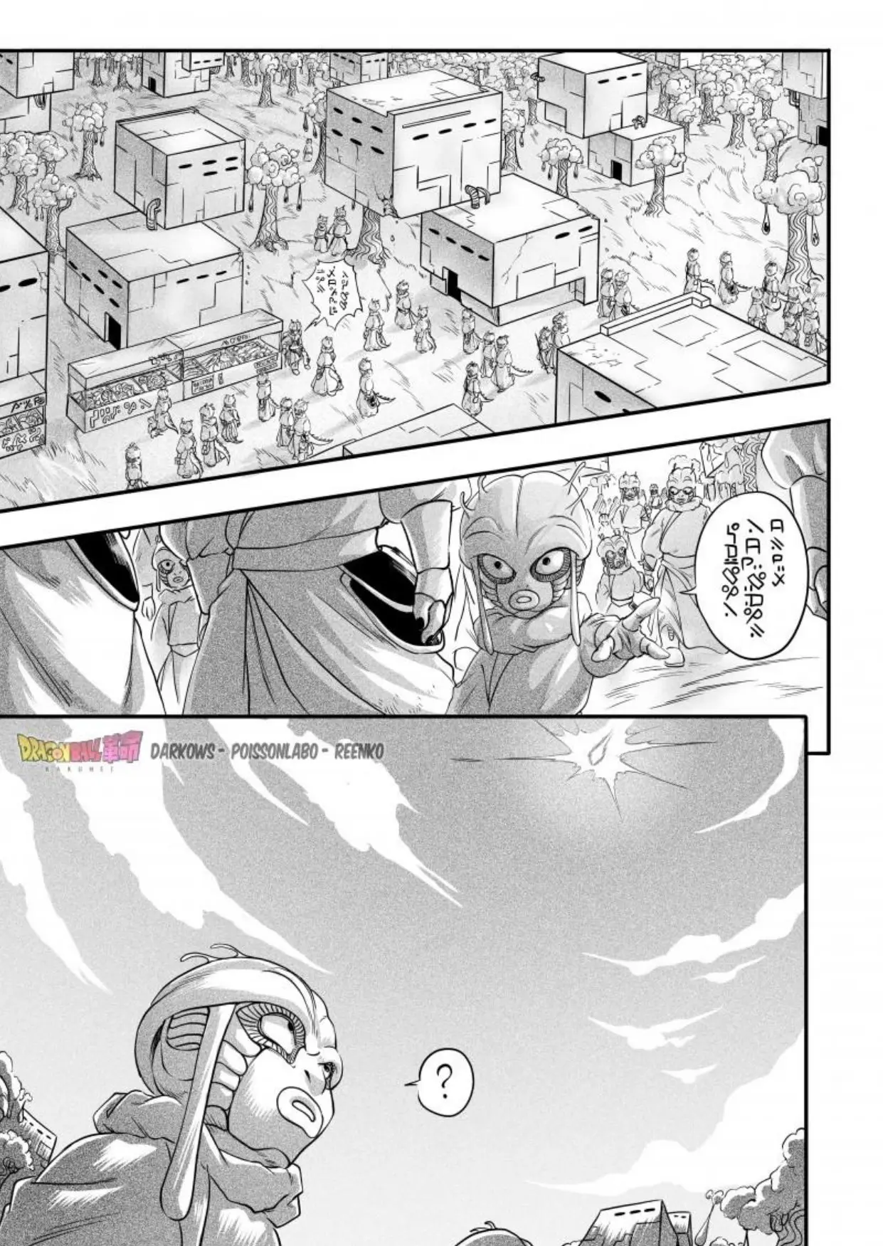 Dragon Ball Kakumei capítulo 1, página 41