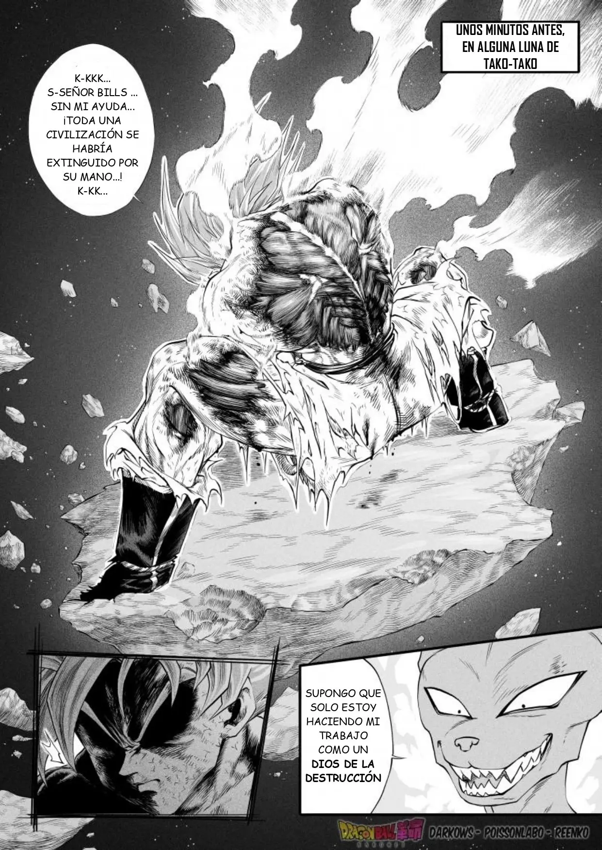 Dragon Ball Kakumei capítulo 1, página 58
