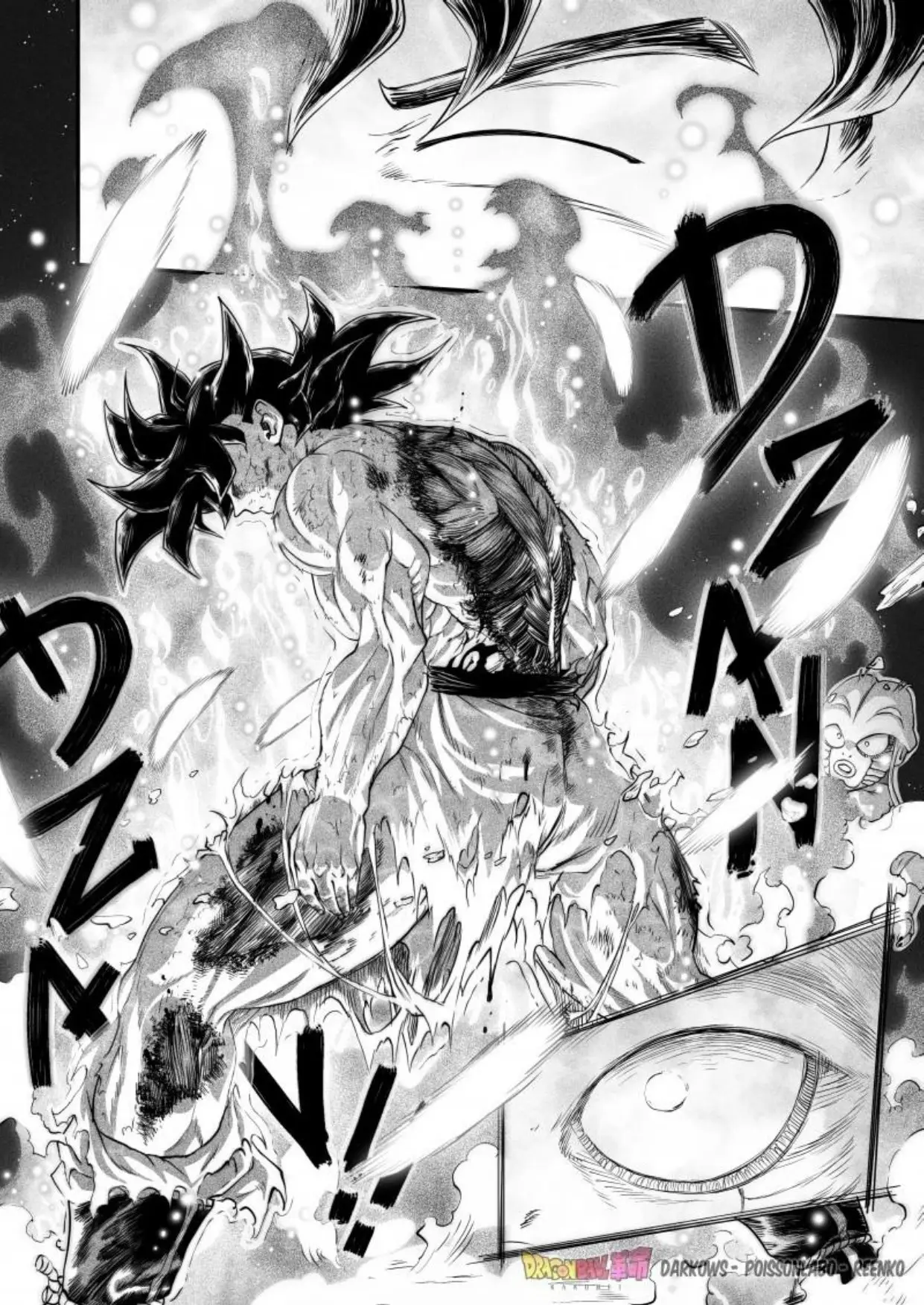 Dragon Ball Kakumei capítulo 1, página 61
