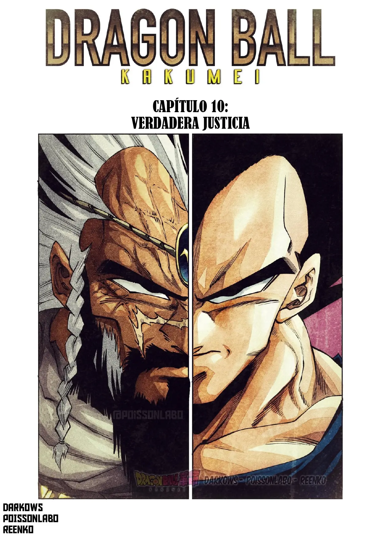 Dragon Ball Kakumei capítulo 10, página 1