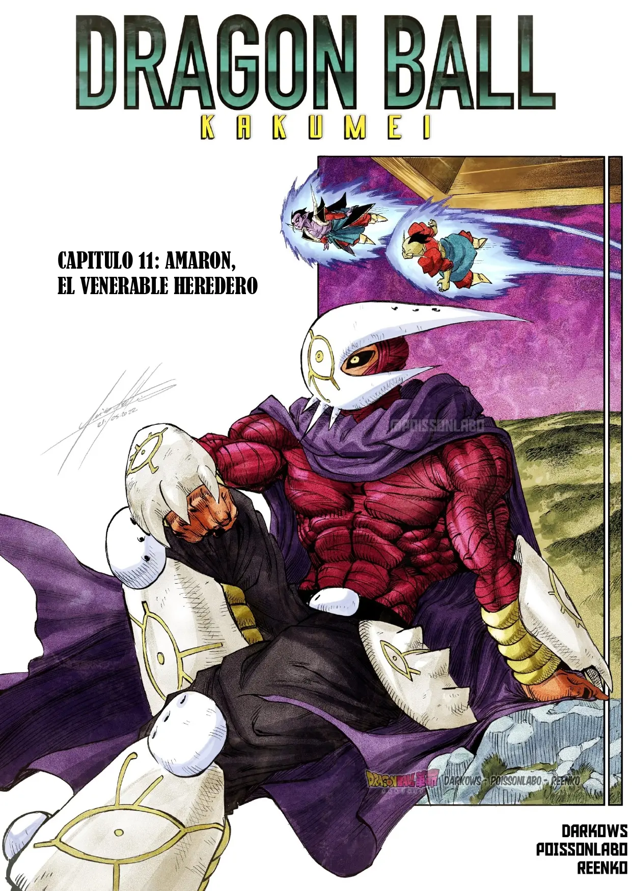 Dragon Ball Kakumei capítulo 11, página 1