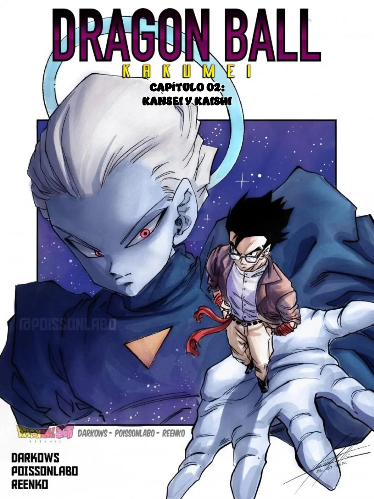 Dragon Ball Kakumei capítulo 2, página 1