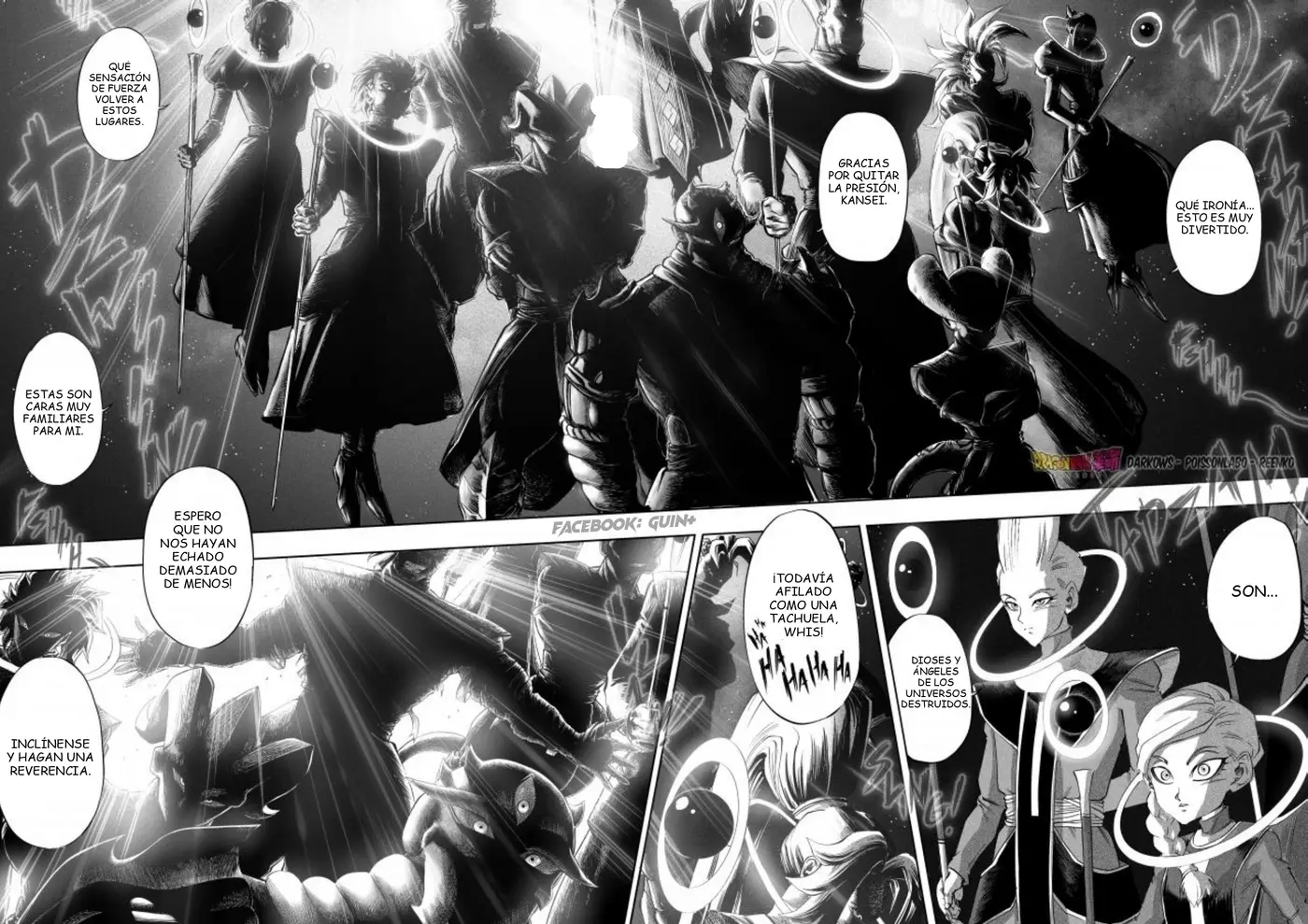 Dragon Ball Kakumei capítulo 2, página 16