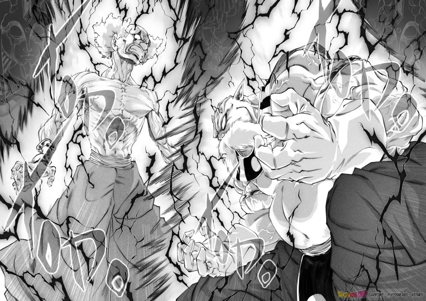 Dragon Ball Kakumei capítulo 3, página 47