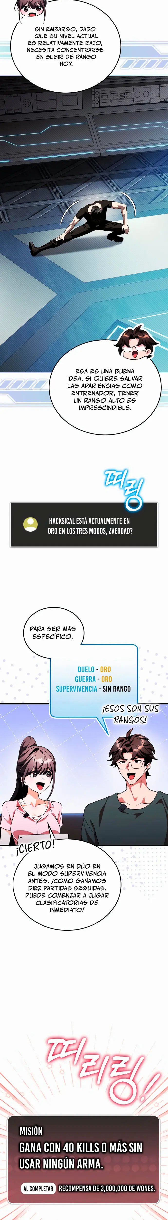 Ecos del Mundo Invertido capítulo 15, página 11