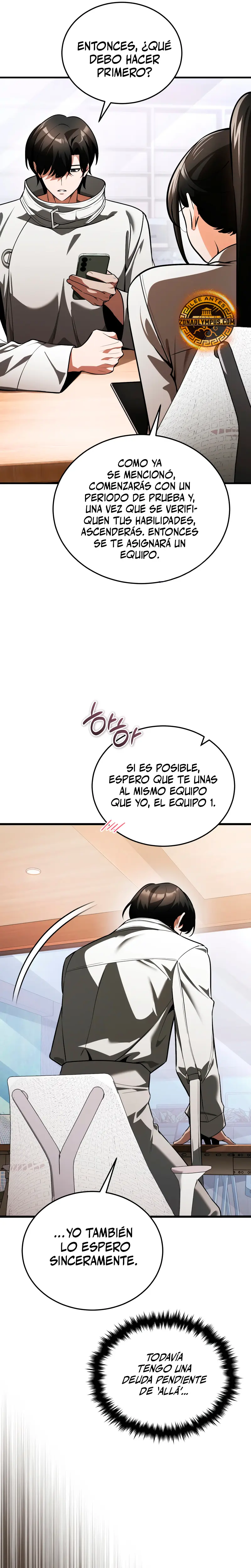 Ecos del Mundo Invertido capítulo 8, página 6