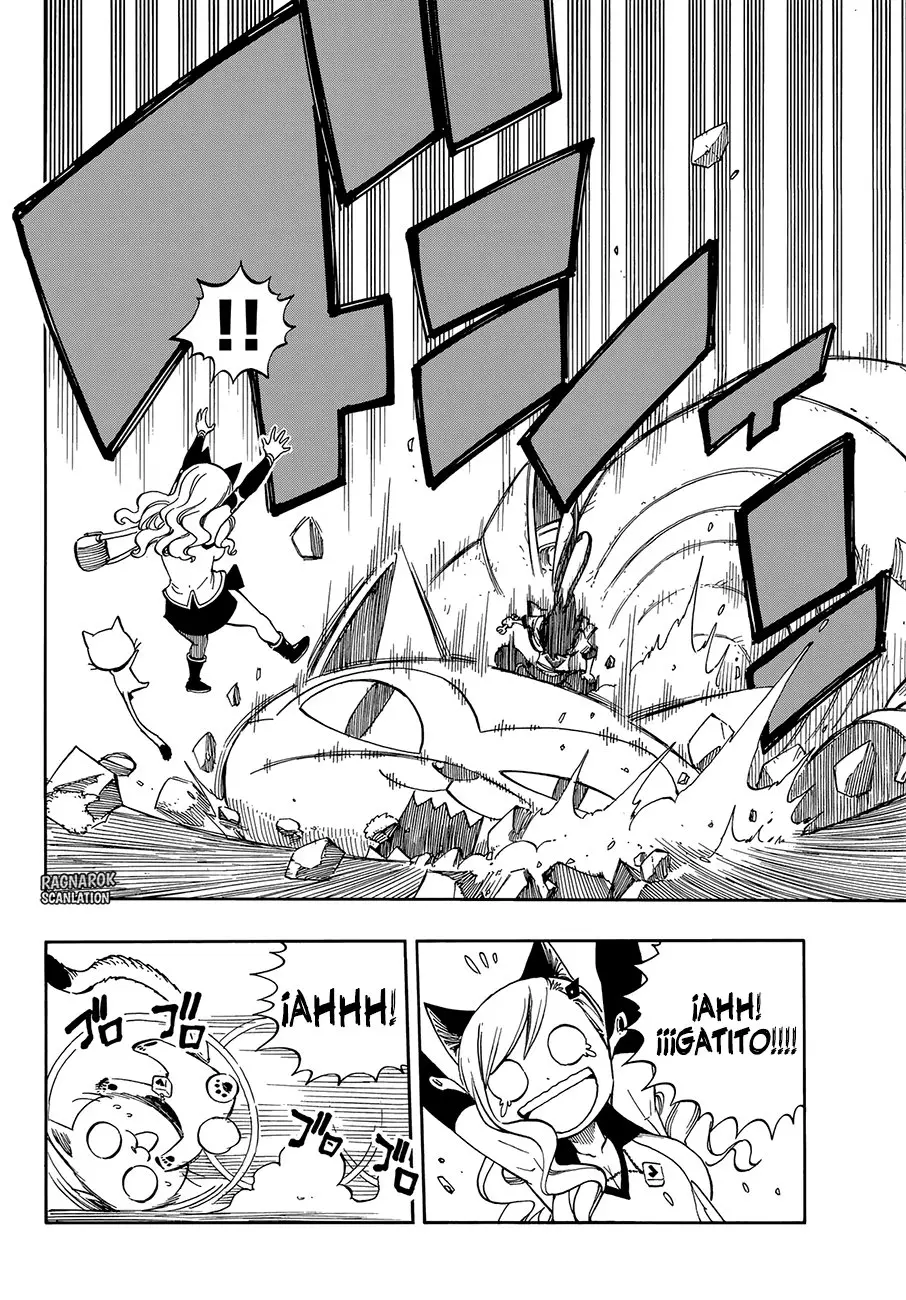 Edens Zero capítulo 1, página 14