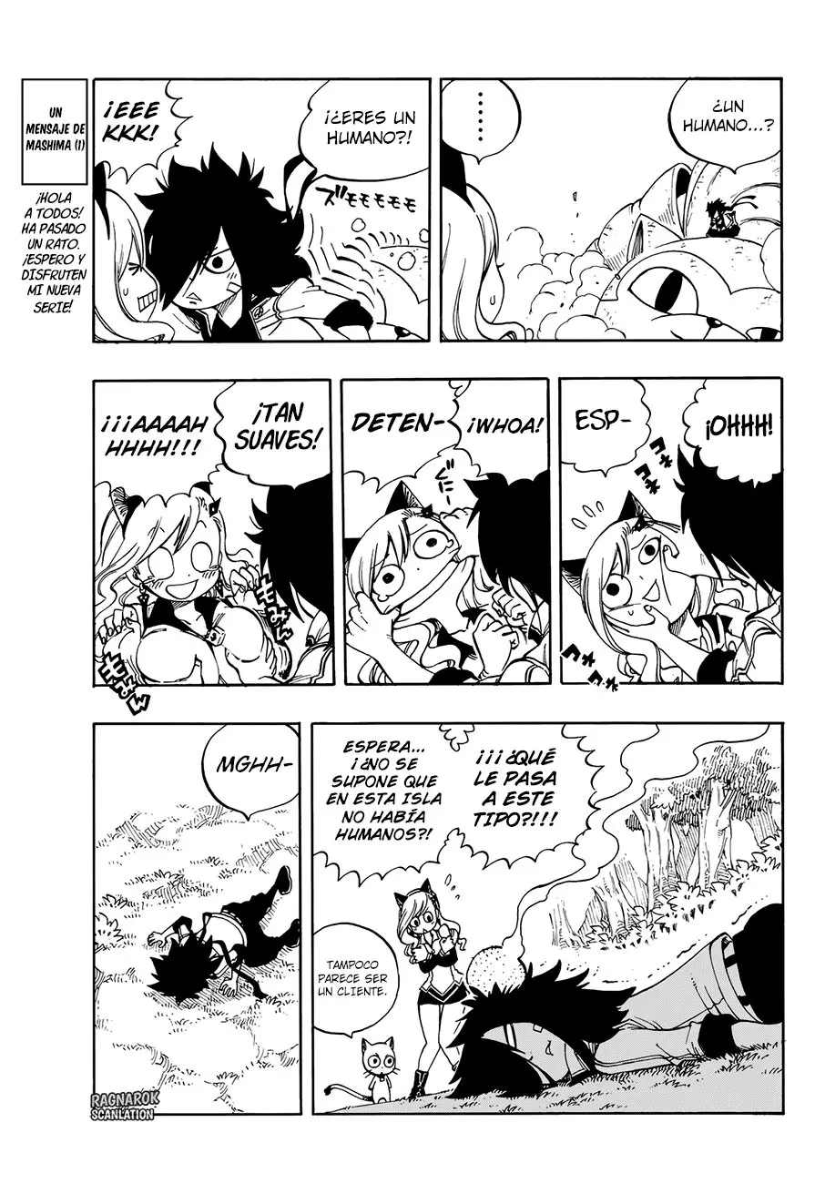 Edens Zero capítulo 1, página 17