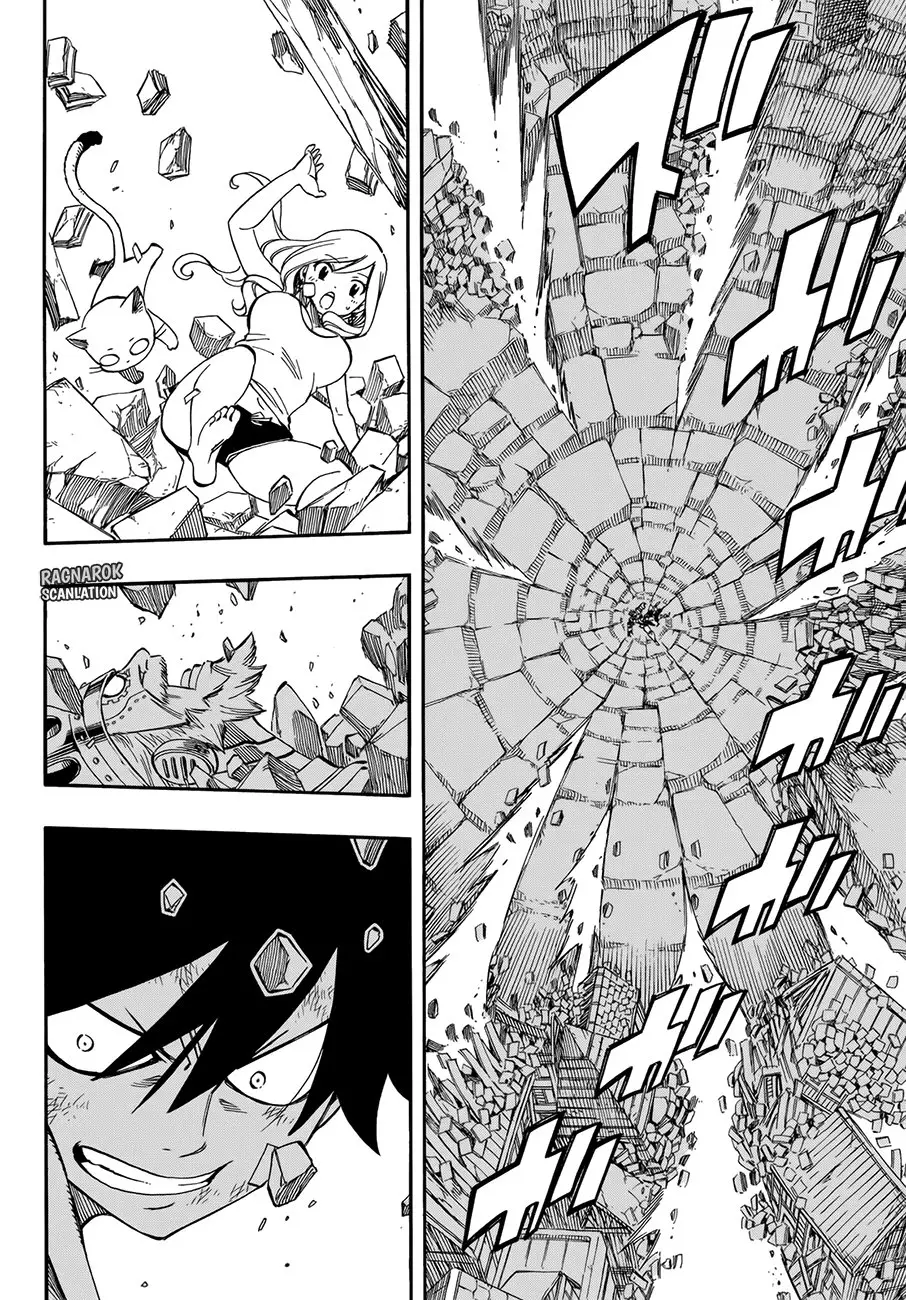 Edens Zero capítulo 1, página 58