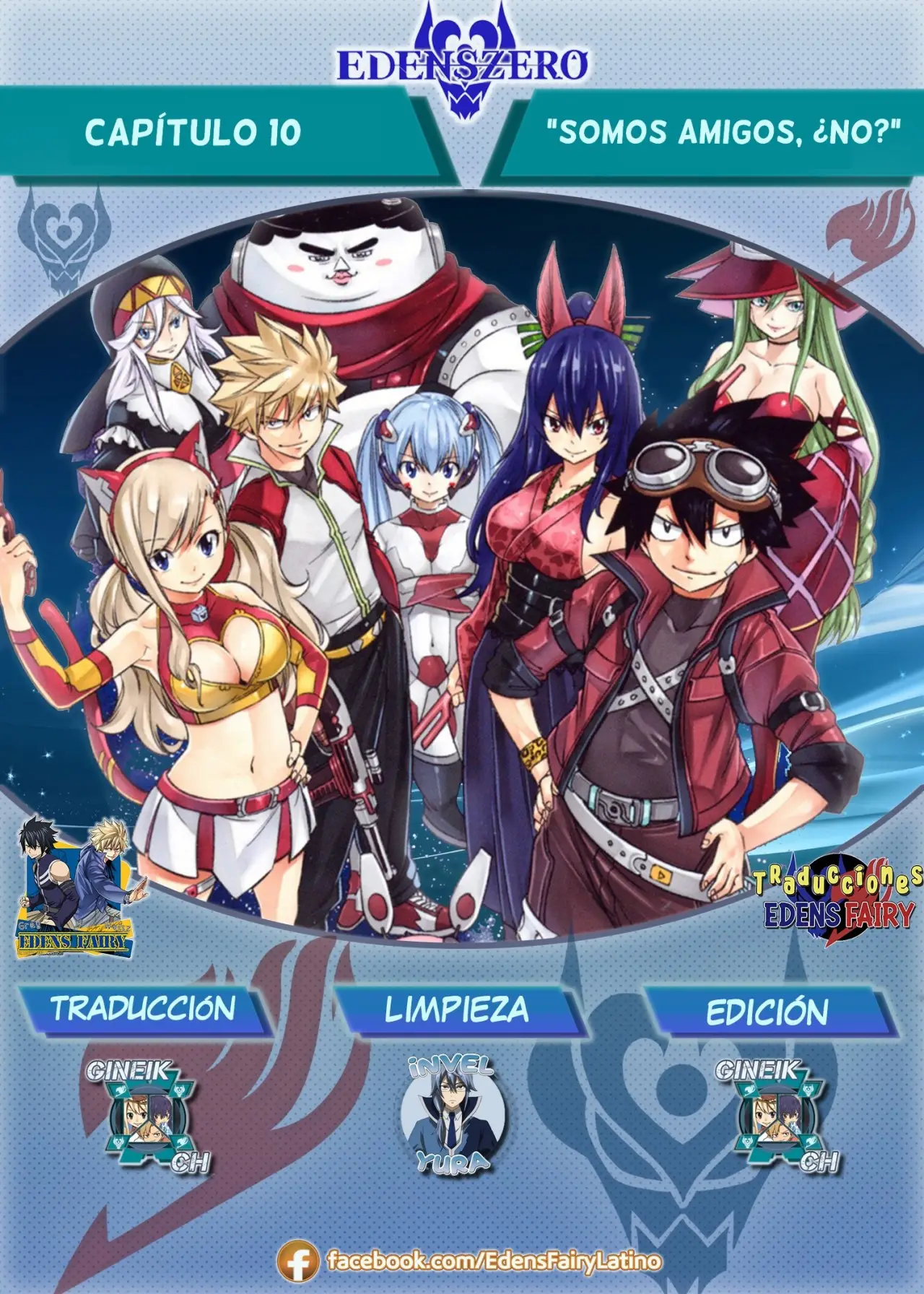 Edens Zero capítulo 10, página 1