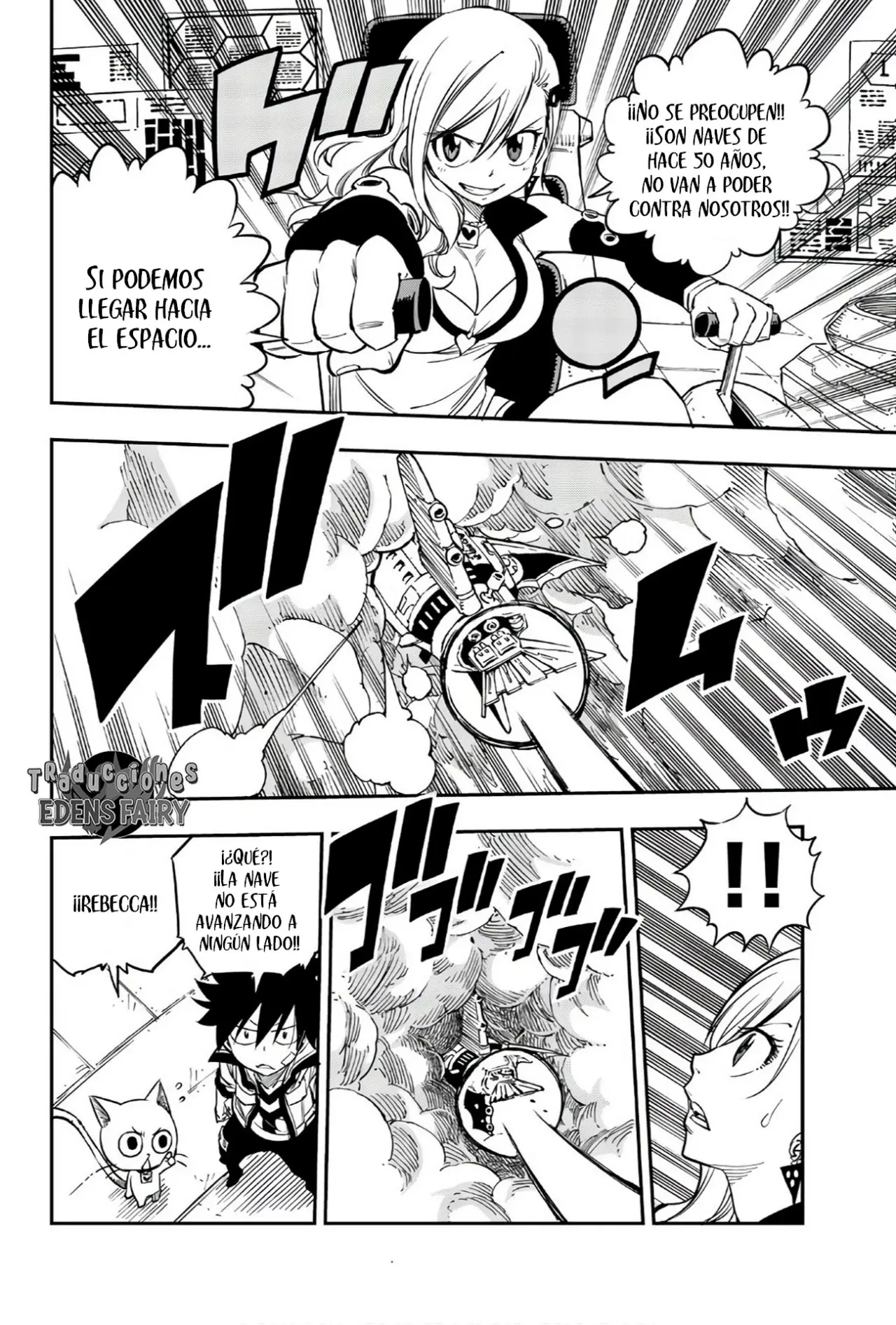 Edens Zero capítulo 10, página 18