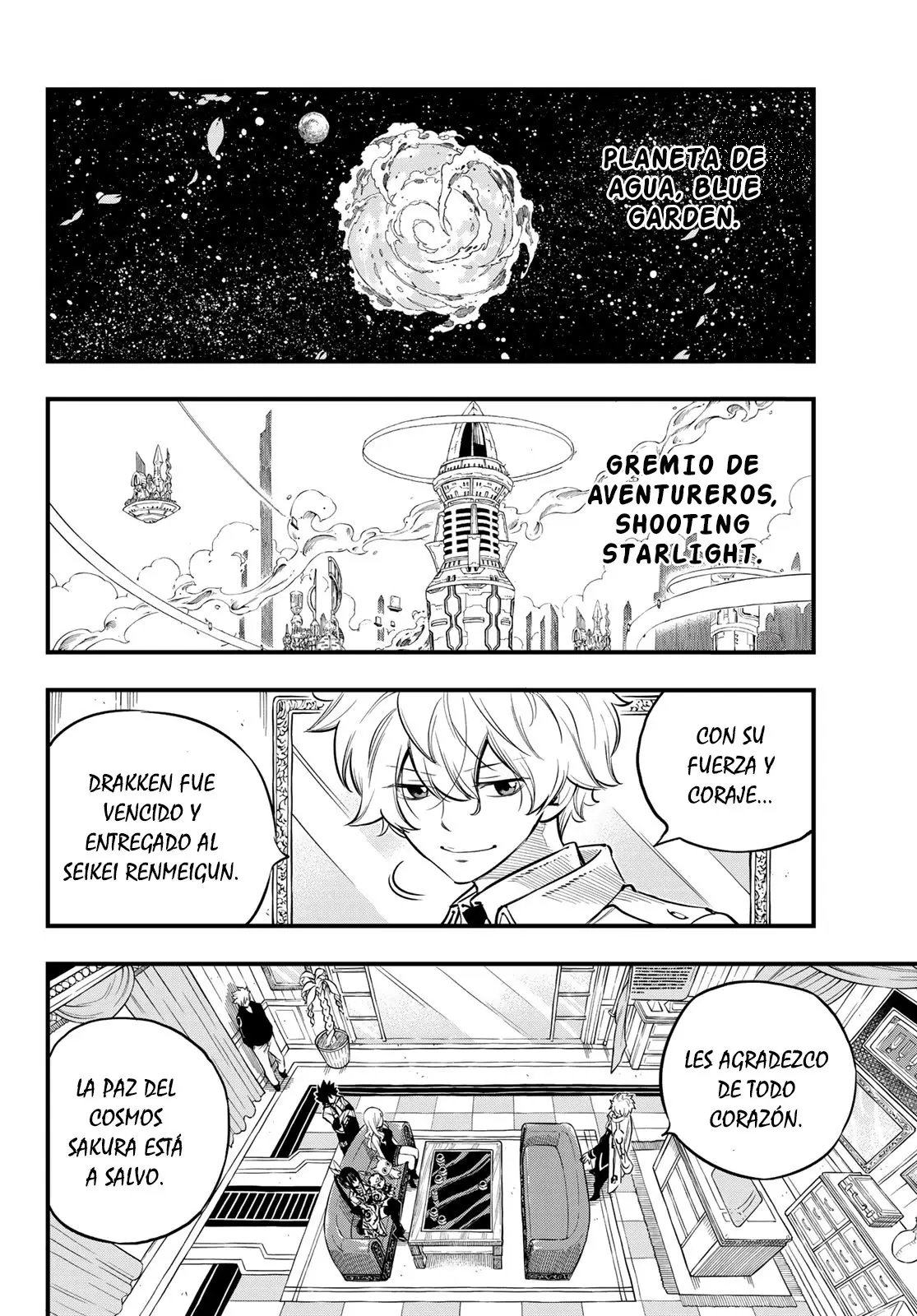 Edens Zero capítulo 100, página 3