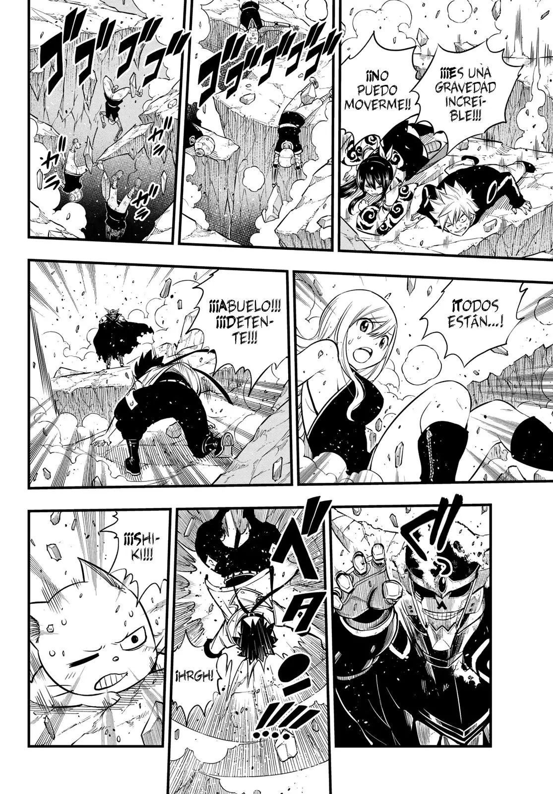 Edens Zero capítulo 101, página 17