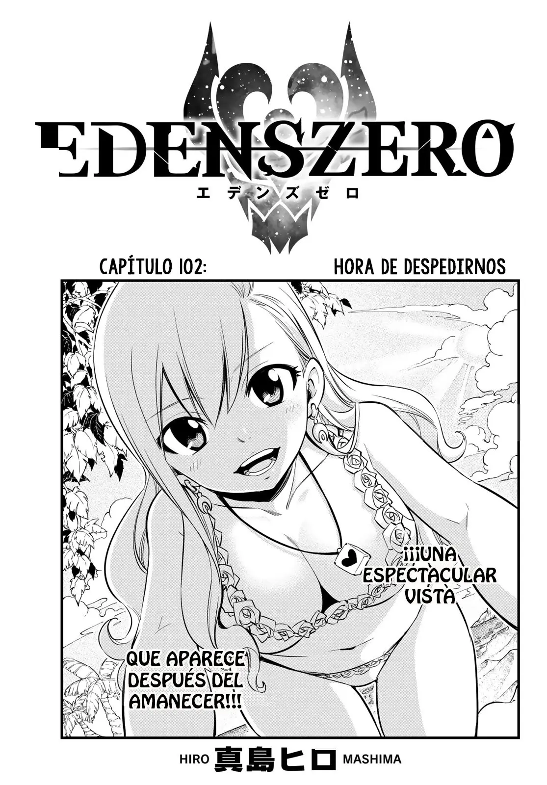 Edens Zero capítulo 102, página 1