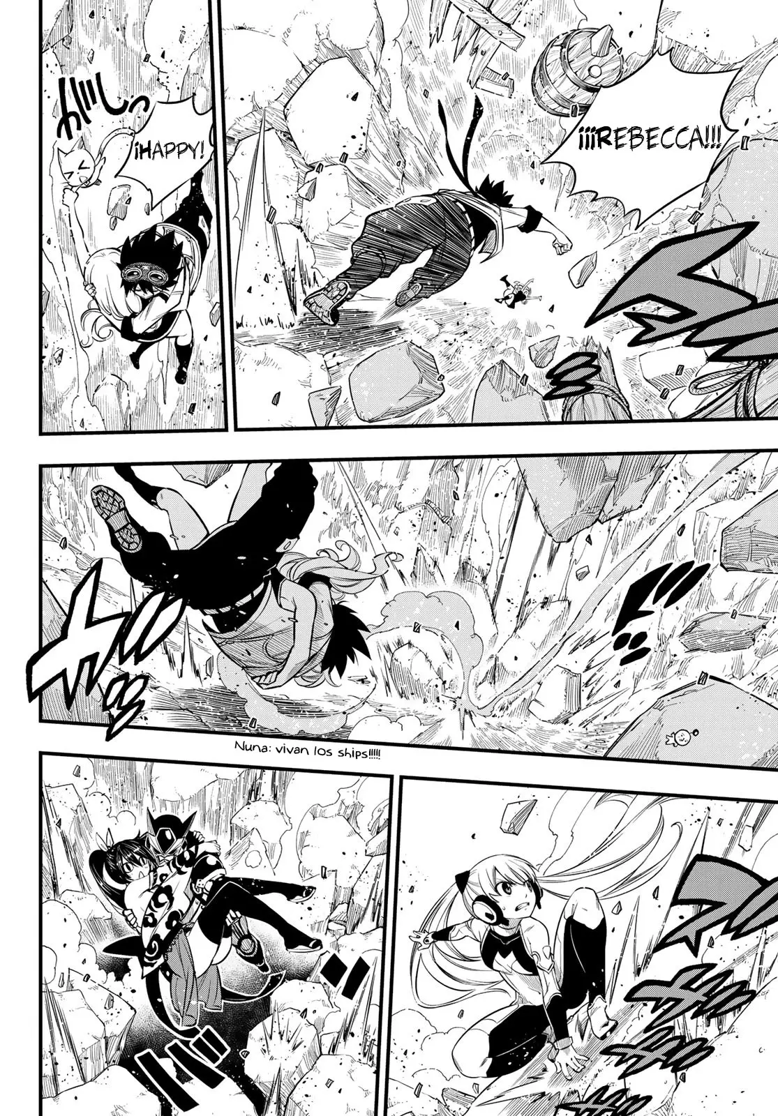 Edens Zero capítulo 102, página 9