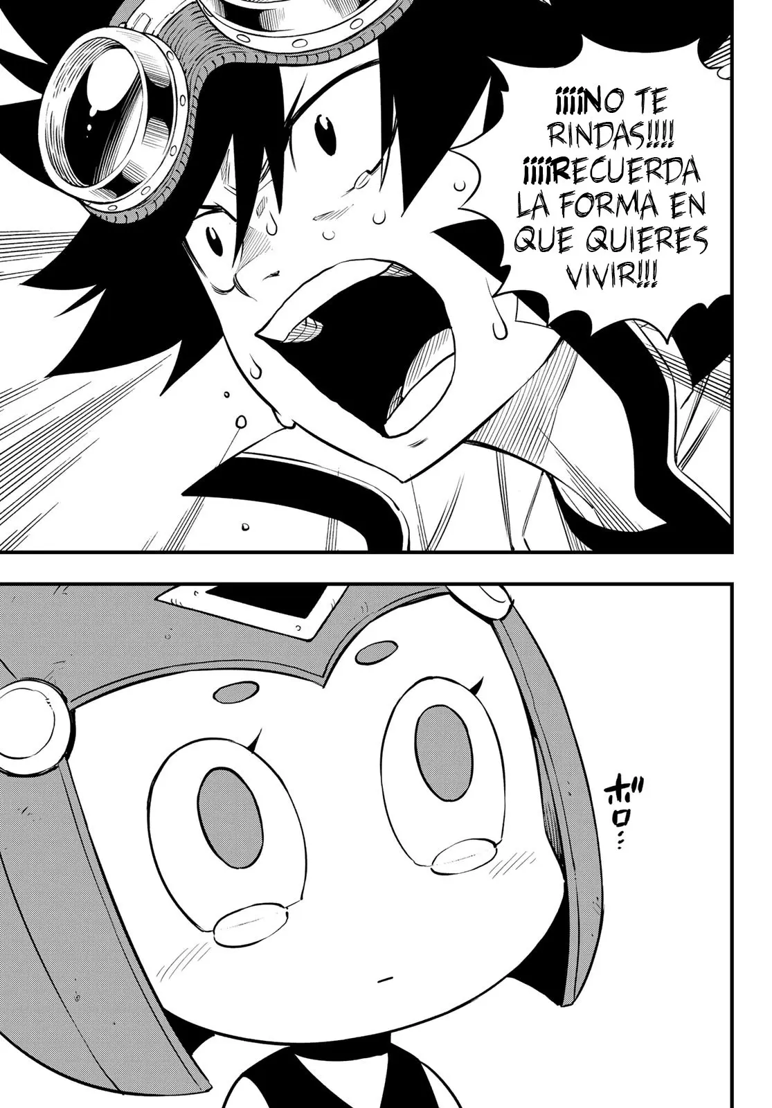 Edens Zero capítulo 102, página 12