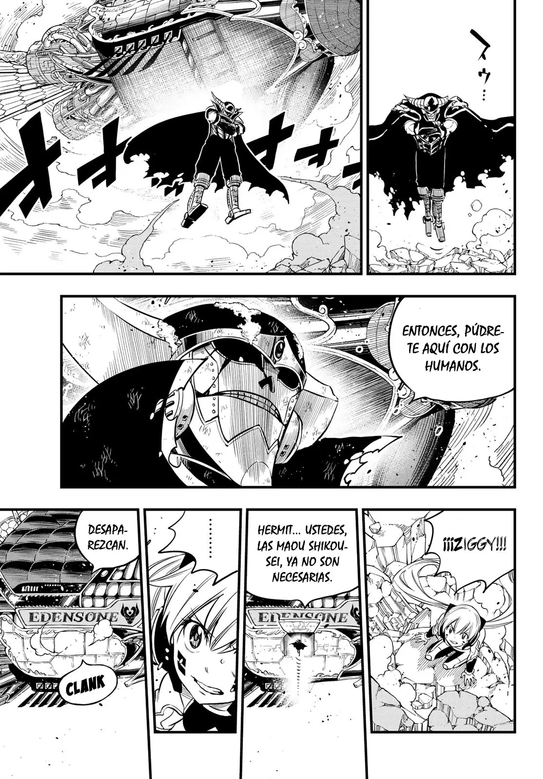 Edens Zero capítulo 102, página 14