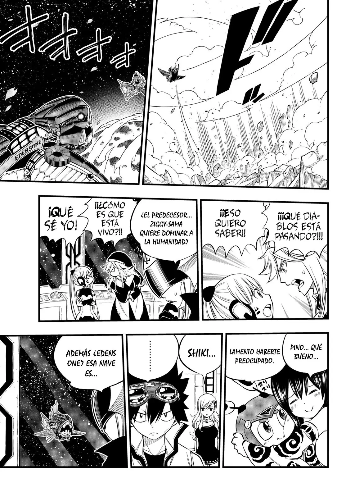 Edens Zero capítulo 102, página 16