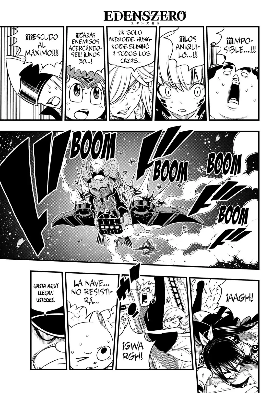 Edens Zero capítulo 103, página 14