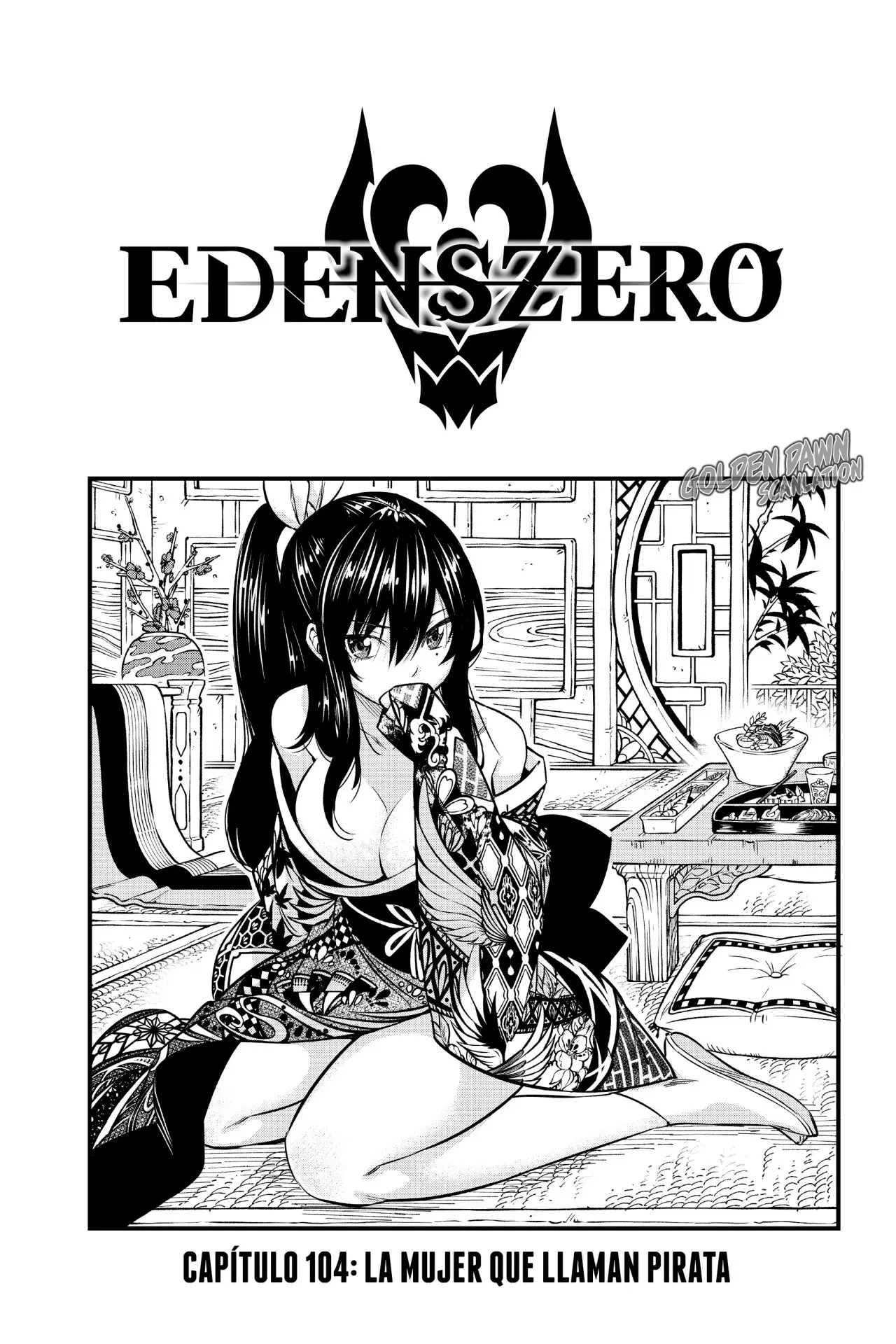 Edens Zero capítulo 104, página 2